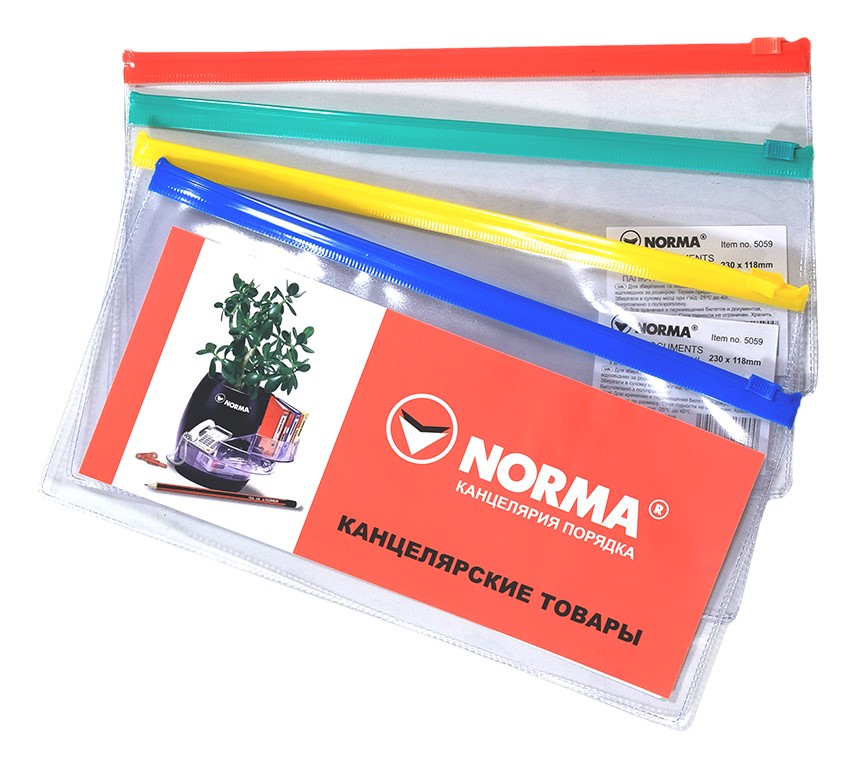 Папка на блискавці NORMA (5059N), 180мкм, 230*118 мм, для квитків, PVC